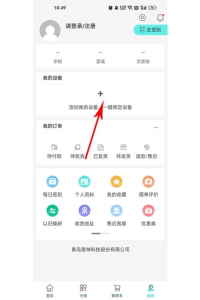 ����羺���°�
