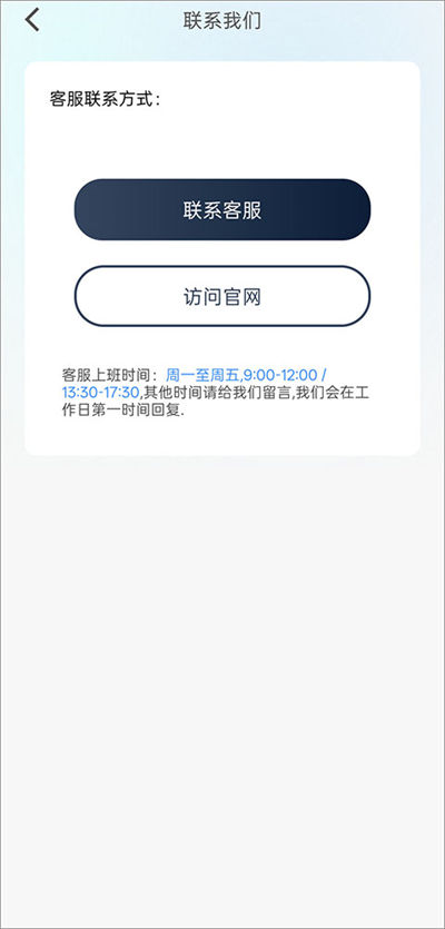��λ����