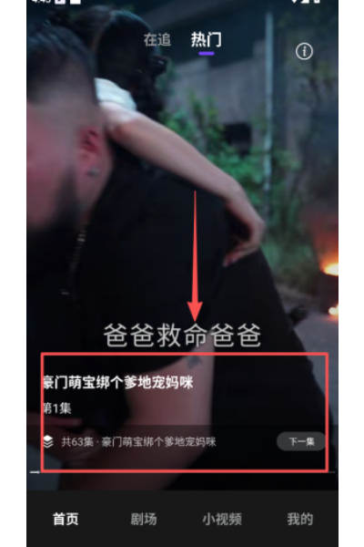 ���¶̾�����