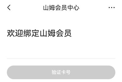 �������Ұ�׿��