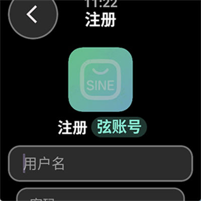 ��Ӧ���̵�