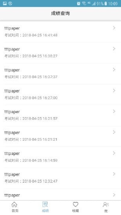 Զ��ҽѧ���߿���ϵͳ�ٷ���