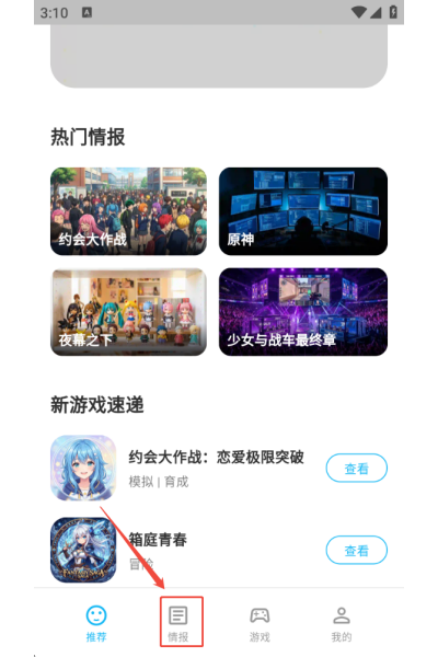 qooppa���ְ�׿��