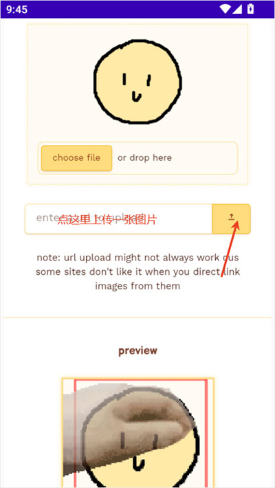 Petpet Generator��ͷ�ٷ���