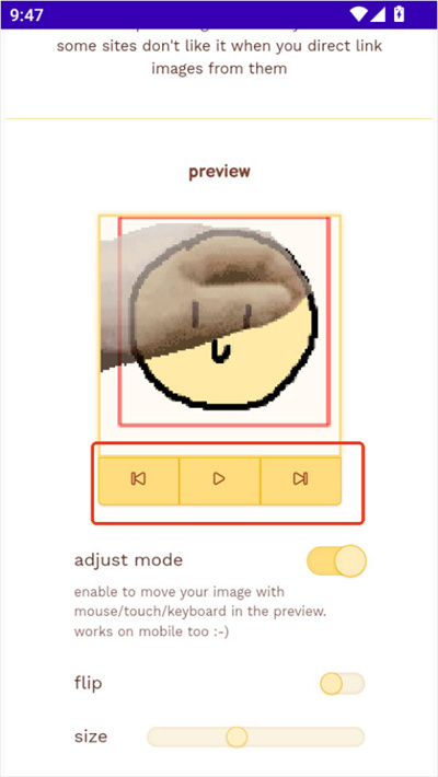 Petpet Generator��ͷ�ٷ���