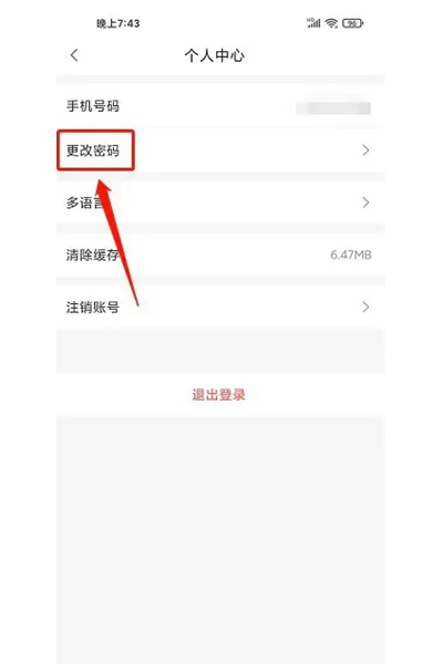 �Ǻ�����Ƶ���°�
