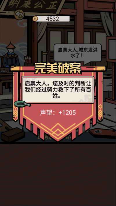 ����ģ�����ֻ���
