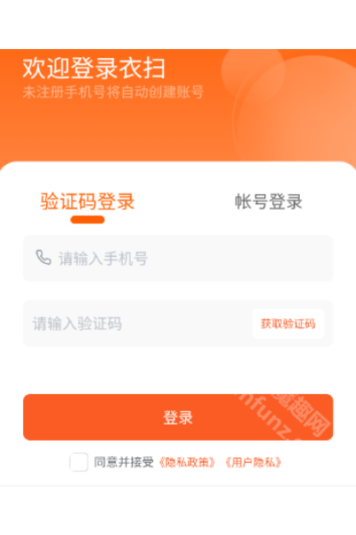 ��ɨapp