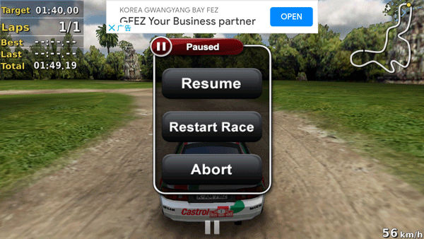 Pocket Rally�ڴ�������