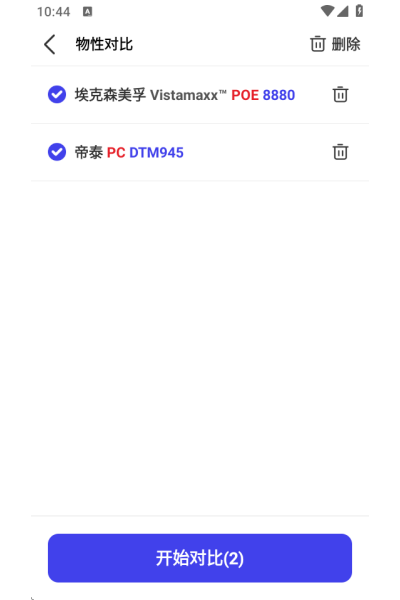 ���Ա��ֻ���