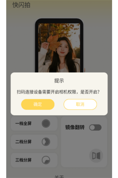 shutterpal����