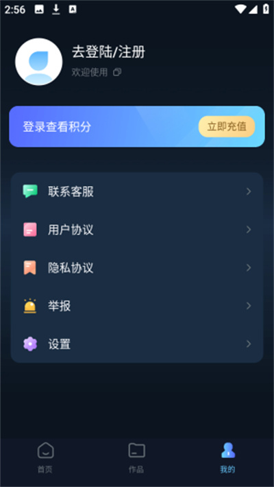 AI���紴����ʦ