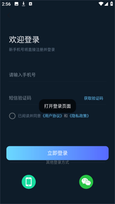 AI���紴����ʦ