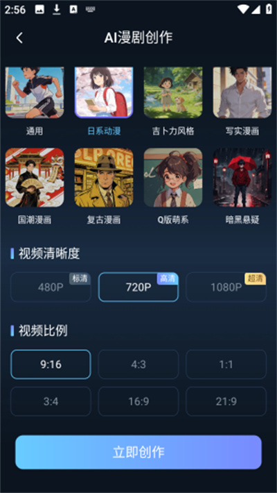 AI���紴����ʦ