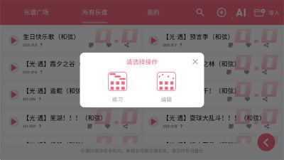 ��������App�ٷ���