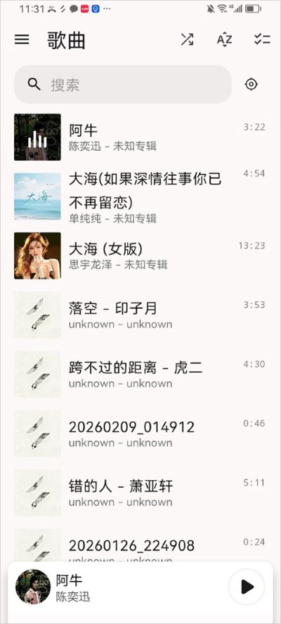 ��׶����app
