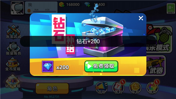 ̫��ɱ����ս�����