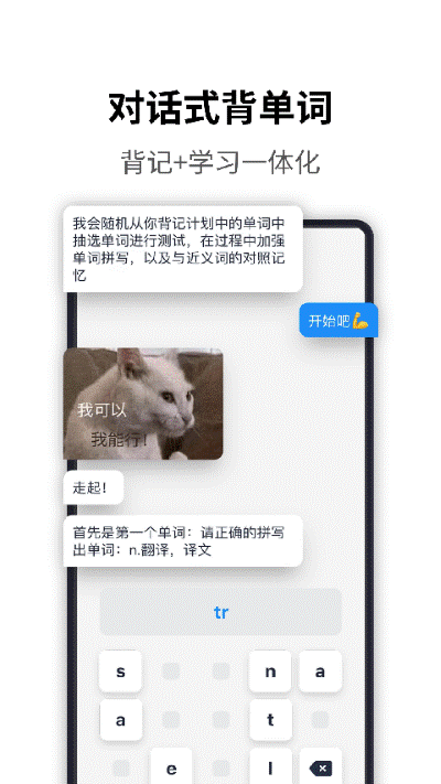 ���ʴʵ䰲׿��ɰ汾
