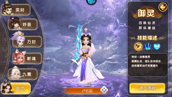 ���μǿڴ�������Ԫ����ʯ����