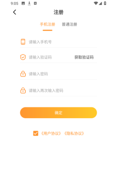 白狐游戏app 白狐游戏app