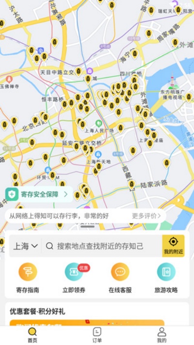 ��֪���Ĵ�