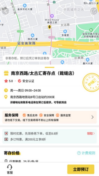 ��֪���Ĵ�