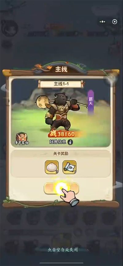 �黭ʦ������Դ��