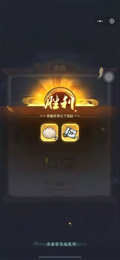 �黭ʦ������Դ��