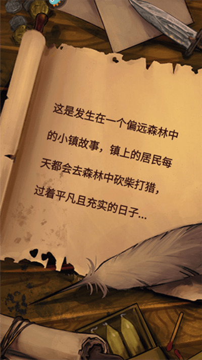 �澳С�����޽����ʯ��