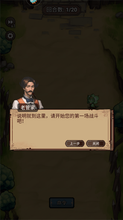 �澳С�����޽����ʯ��