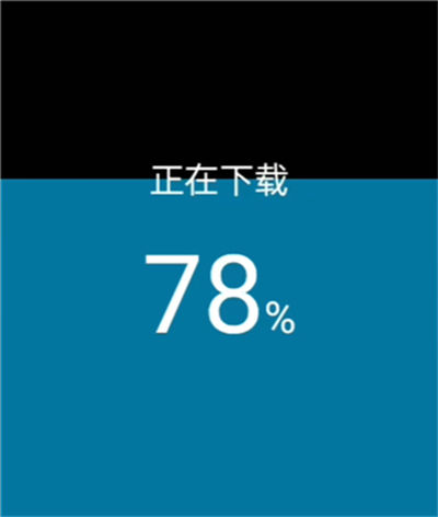 ������Ӧ���̵�