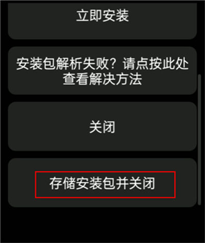 ������Ӧ���̵�