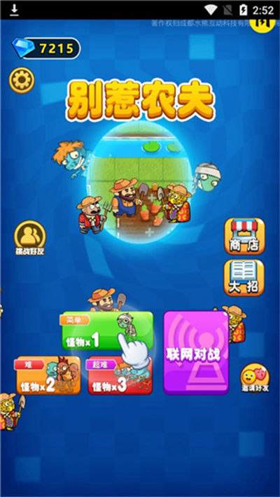 ����ũ������