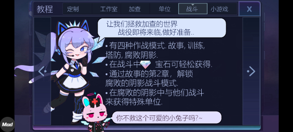 Gacha Club���°�