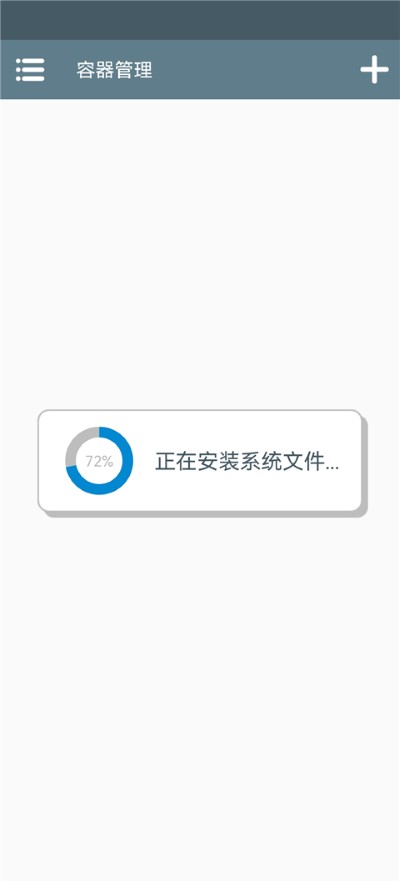 miside������Ϸ�ֻ���