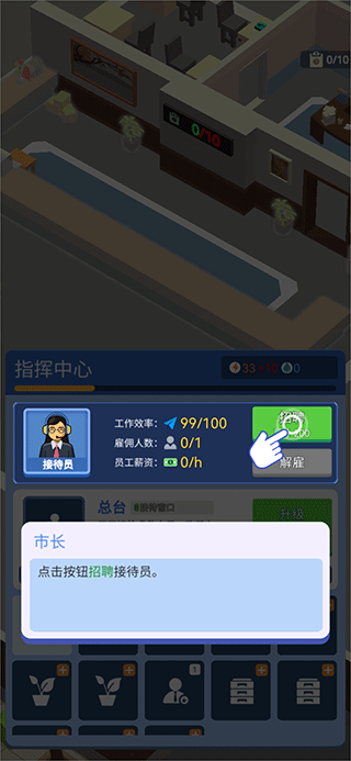 ��Ԯ������°�