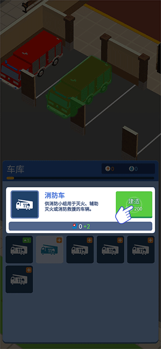 ��Ԯ������°�