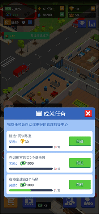 ��Ԯ������°�