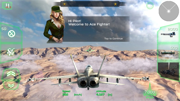 ����ս������ս���޽�Ұ�