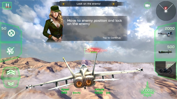 ����ս������ս���޽�Ұ�