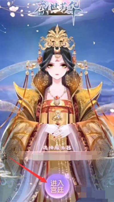 ʢ���������°汾