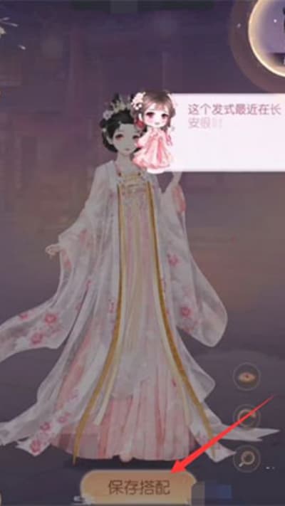 ʢ���������°汾