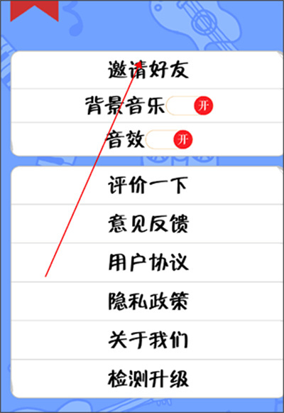 �¸���׬Ǯ���ֽ��