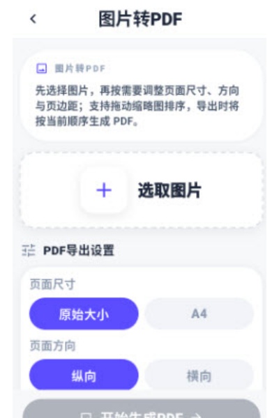 ������PDF��Ѱ�
