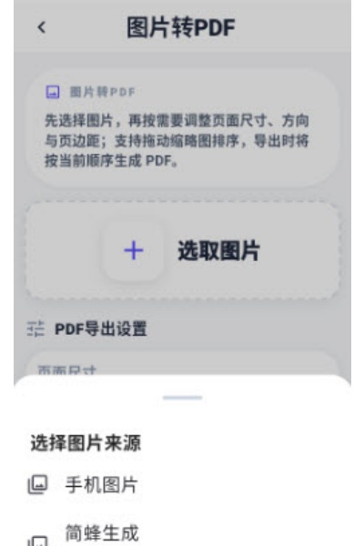 ������PDF��Ѱ�