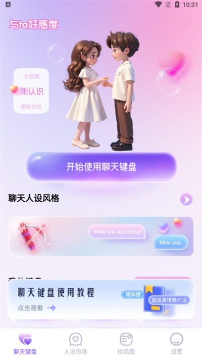 �û��ļ���