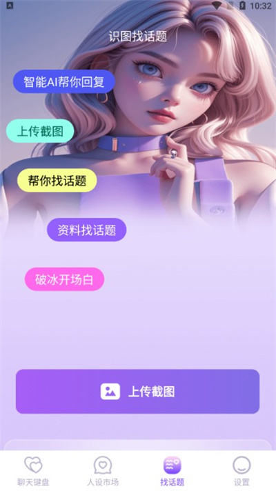 �û��ļ���