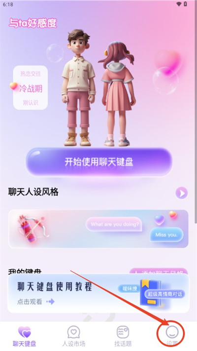 �û��ļ���