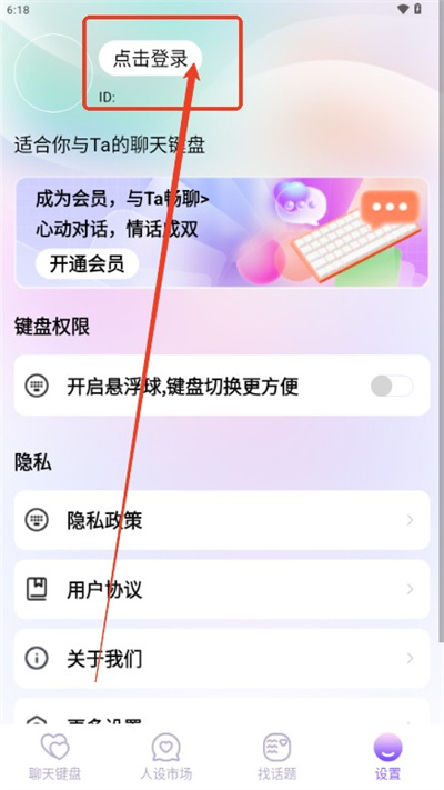 �û��ļ���
