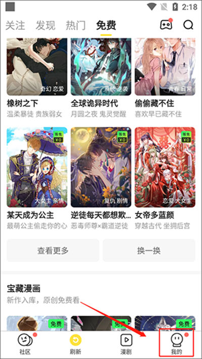�쿴�����ٷ���
